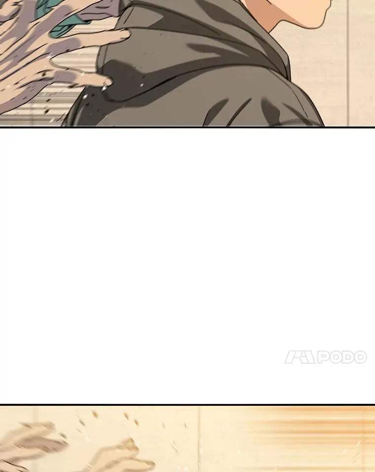 22.唯一的弱点 第7页