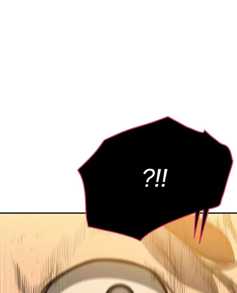 22.唯一的弱点 第107页