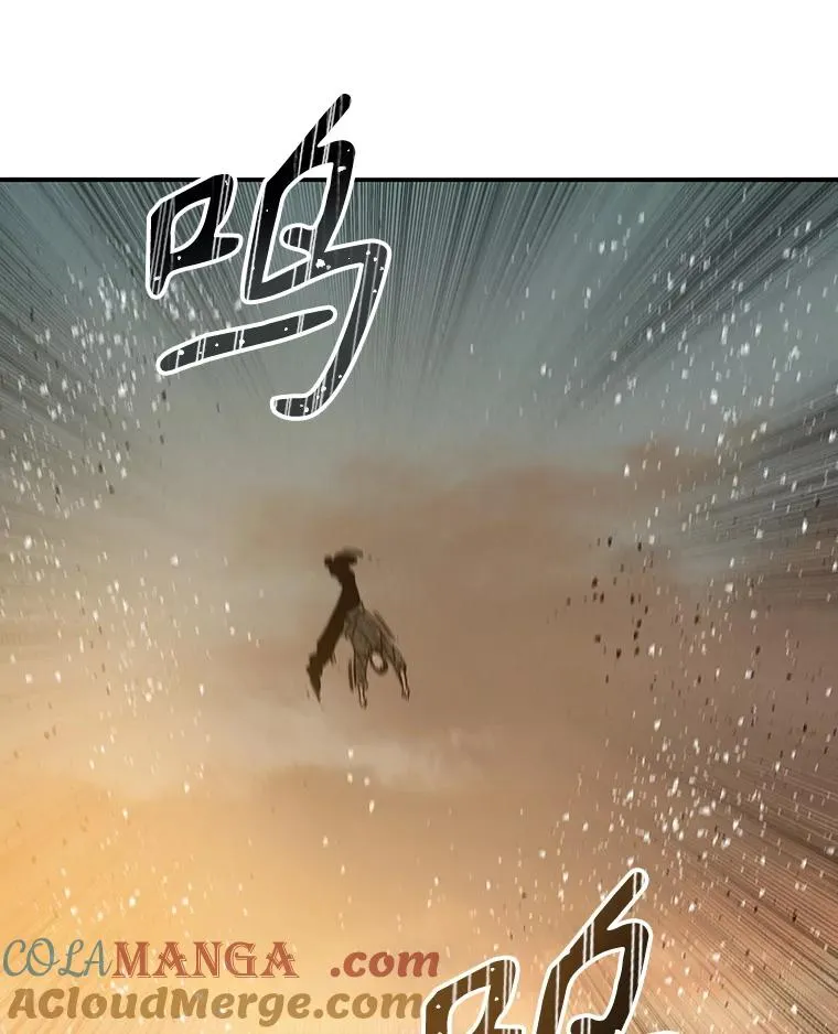 22.唯一的弱点 第109页
