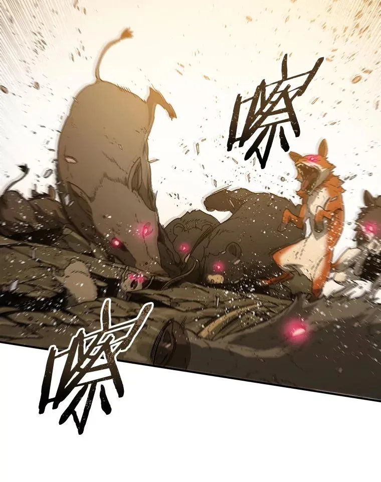 22.唯一的弱点 第114页