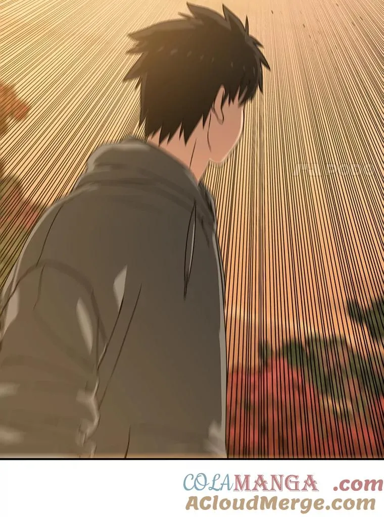 23.老板抱歉！ 第21页