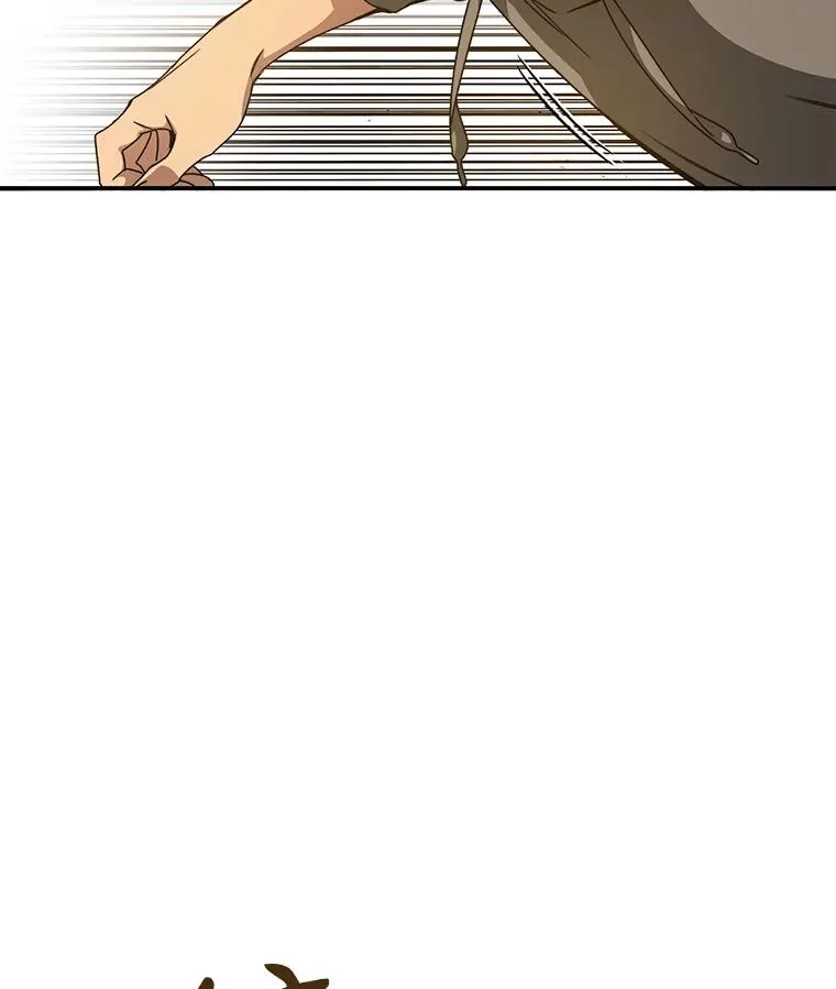23.老板抱歉！ 第34页