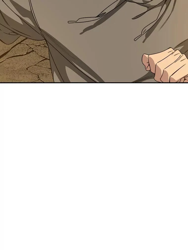 23.老板抱歉！ 第54页