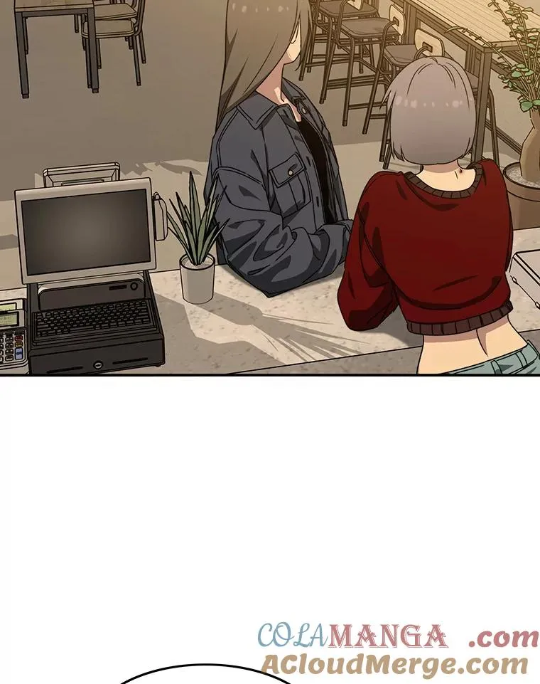 23.老板抱歉！ 第77页