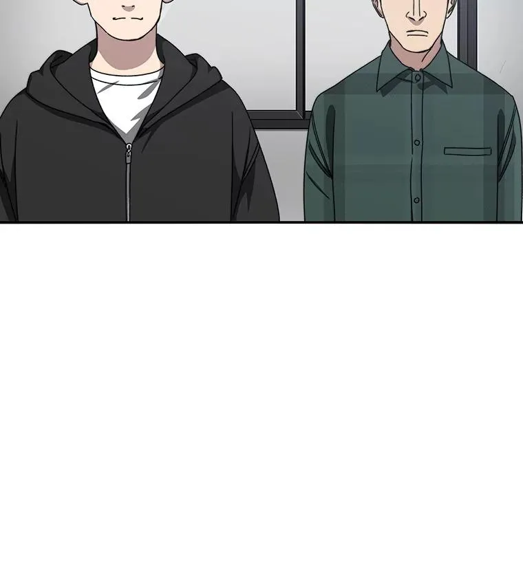24.理解危机 第11页
