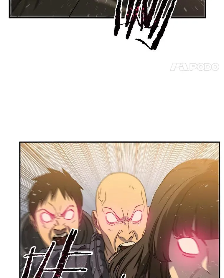 24.理解危机 第75页