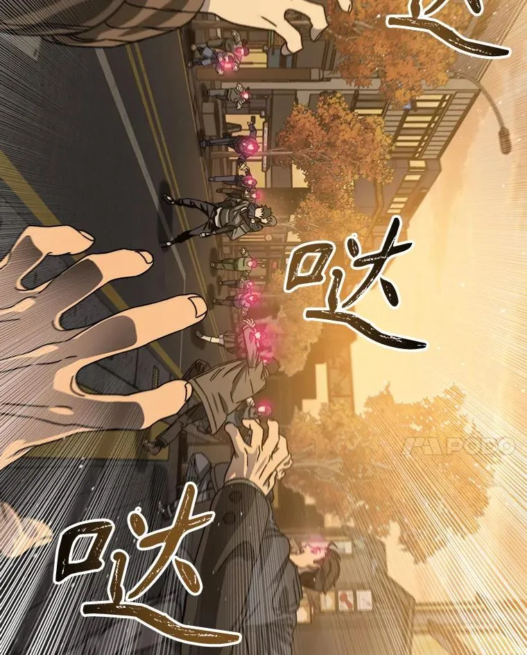 24.理解危机 第78页