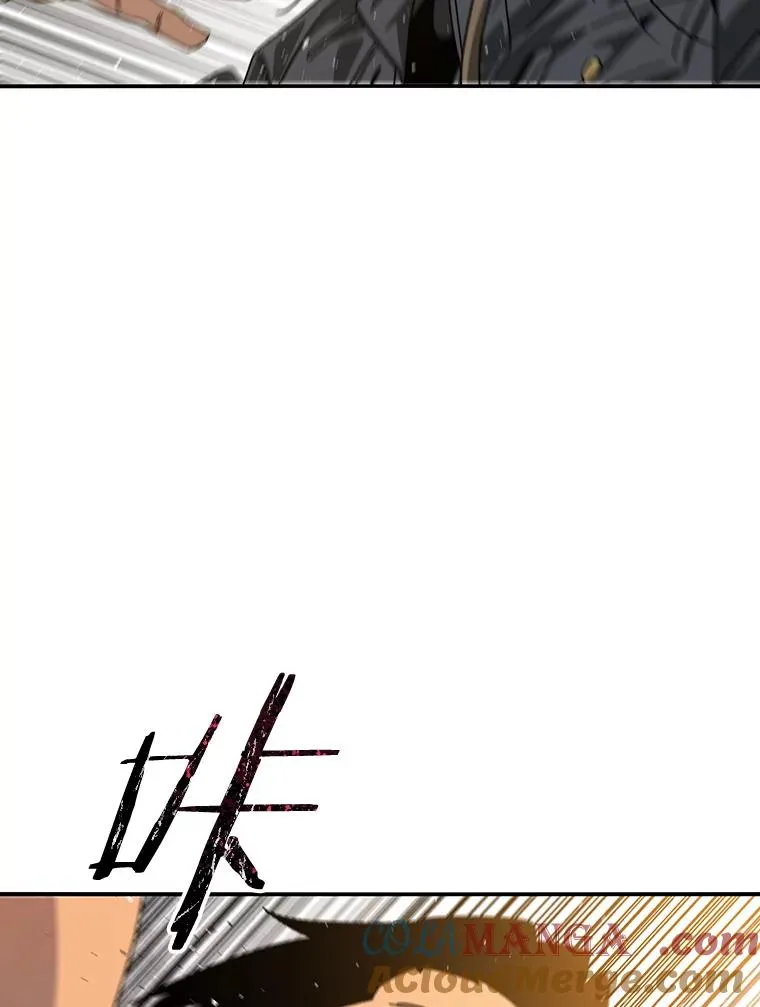 24.理解危机 第149页