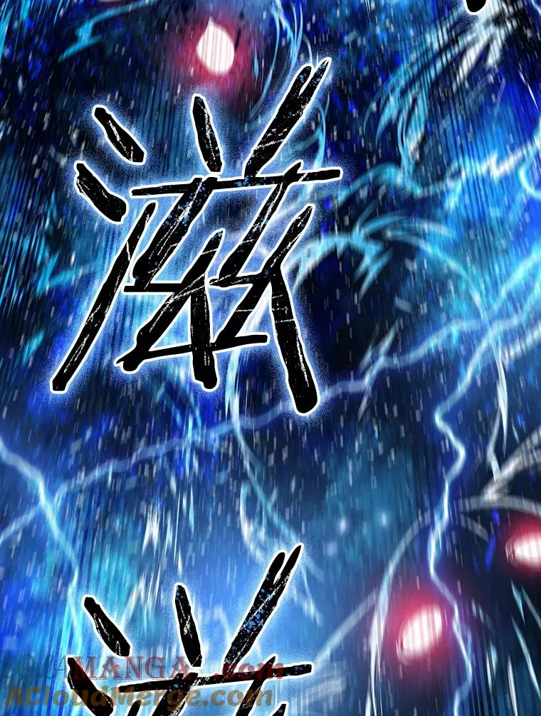 24.理解危机 第177页