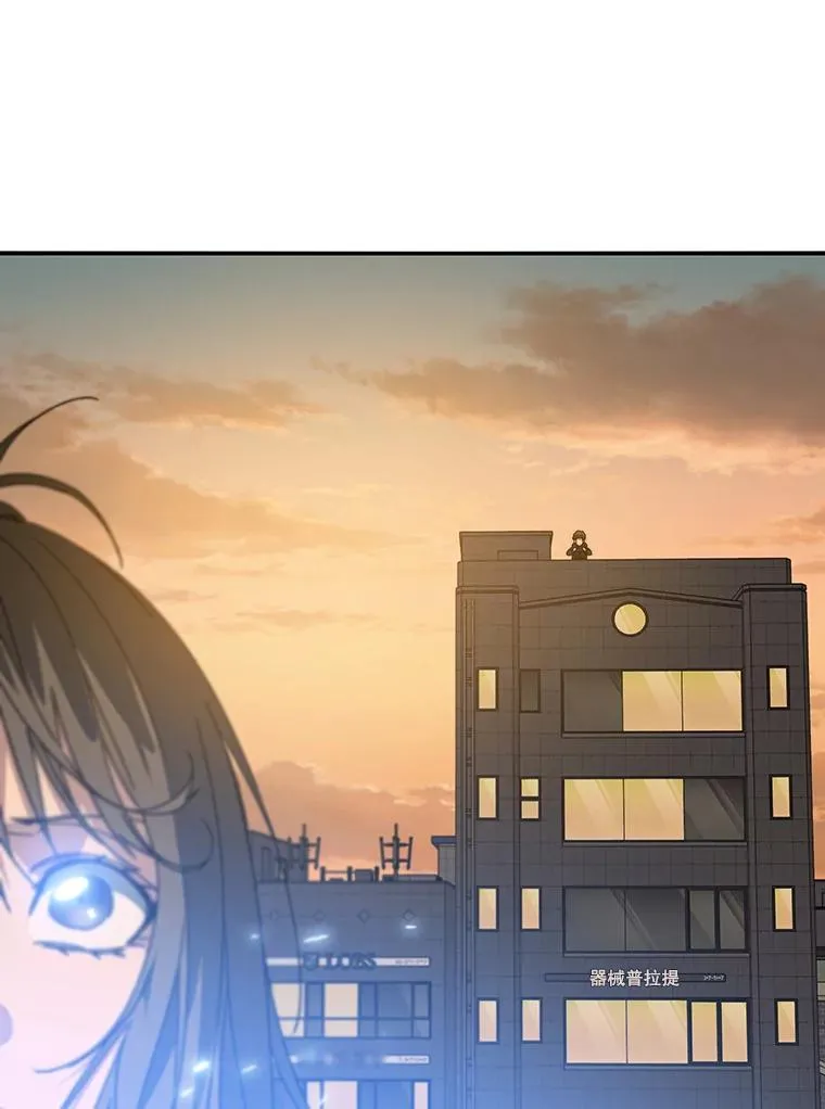 24.理解危机 第186页