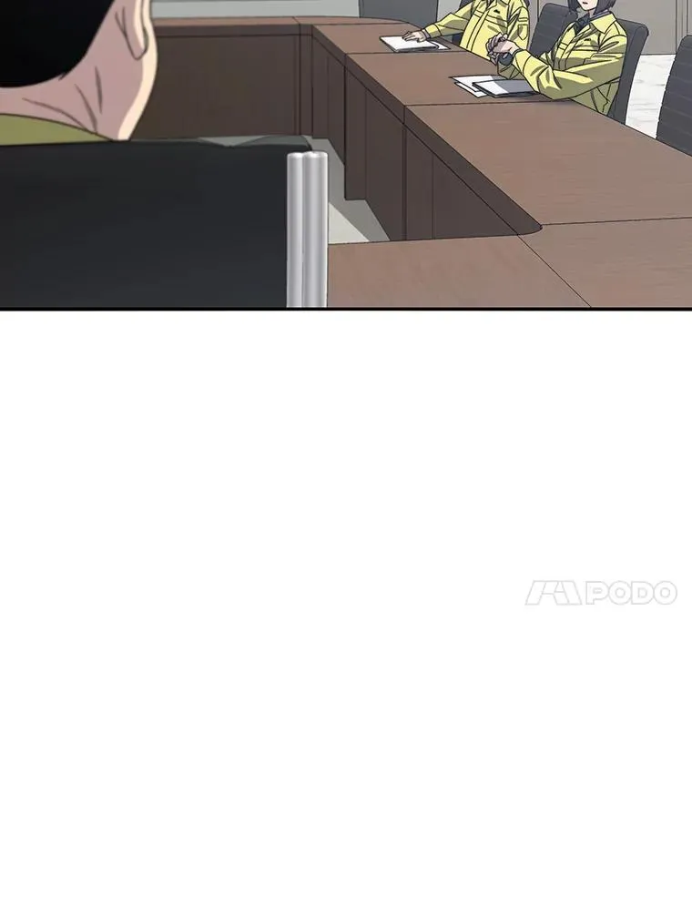 25.怪物直播 第10页