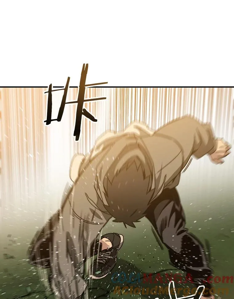 25.怪物直播 第53页