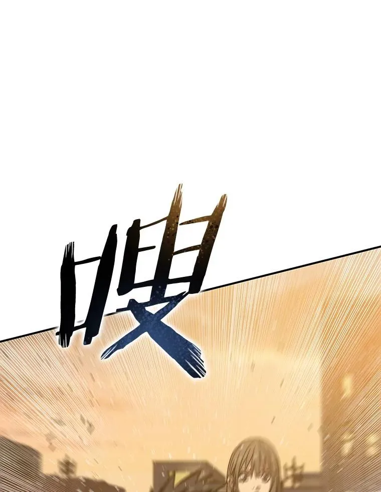 25.怪物直播 第60页