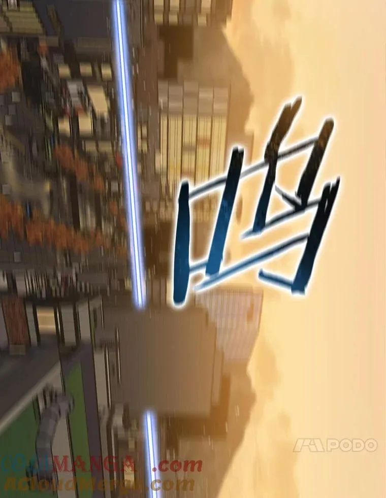 25.怪物直播 第65页