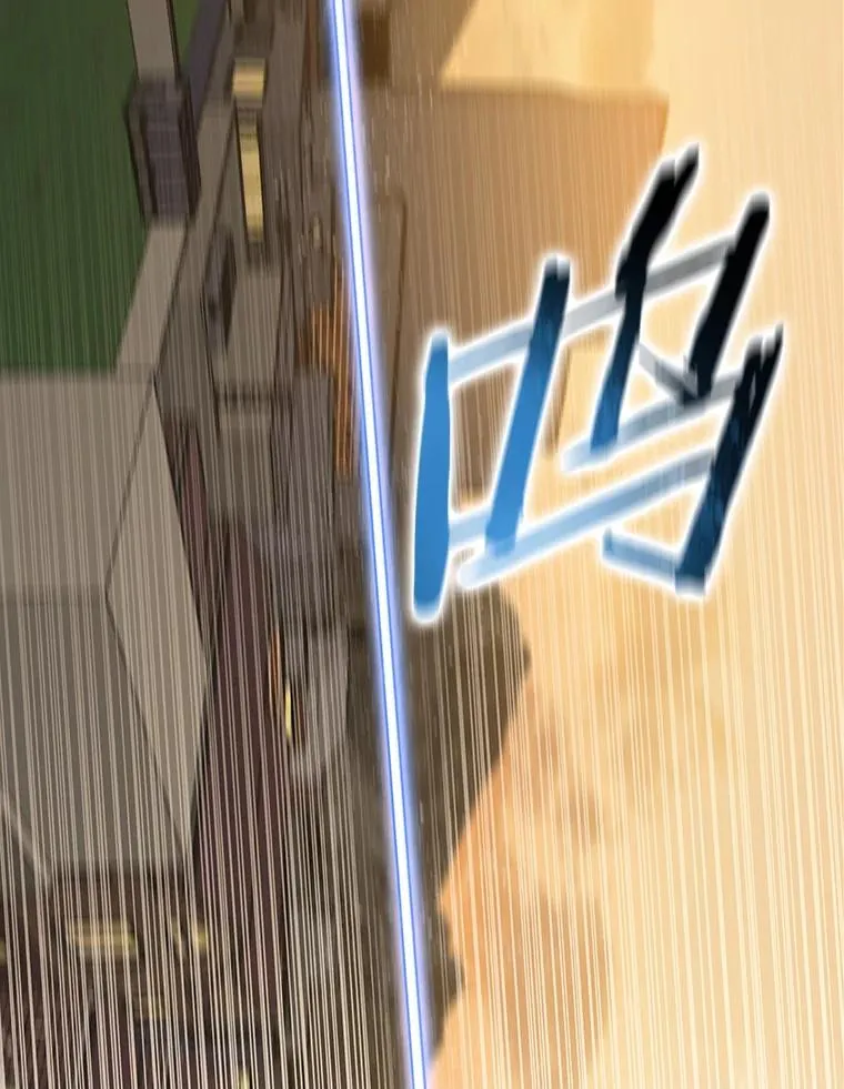 25.怪物直播 第66页