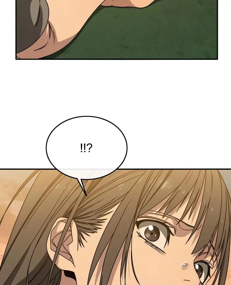 25.怪物直播 第94页