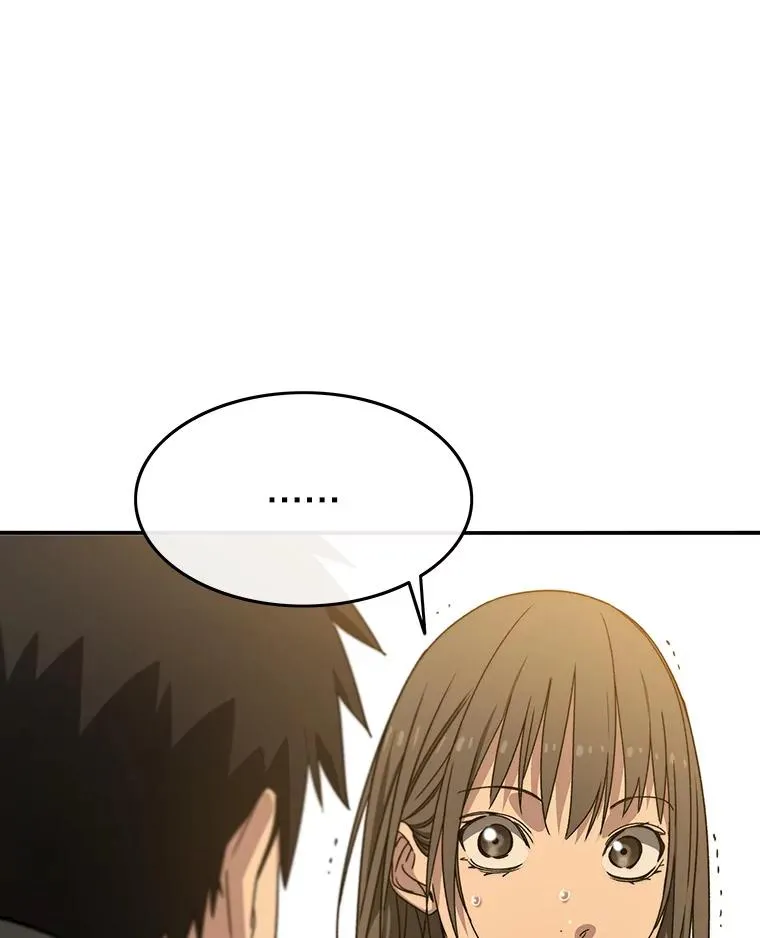 25.怪物直播 第98页
