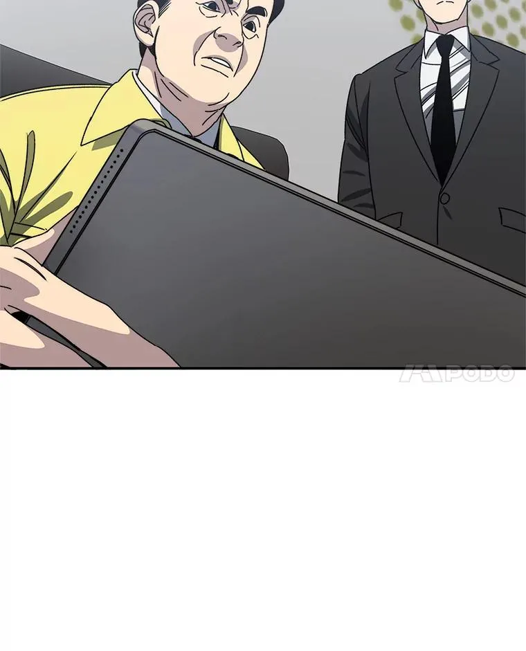 25.怪物直播 第119页