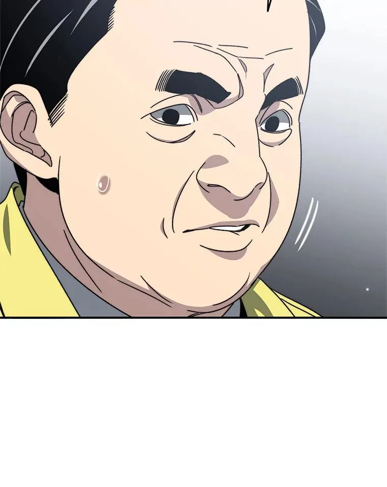 25.怪物直播 第124页