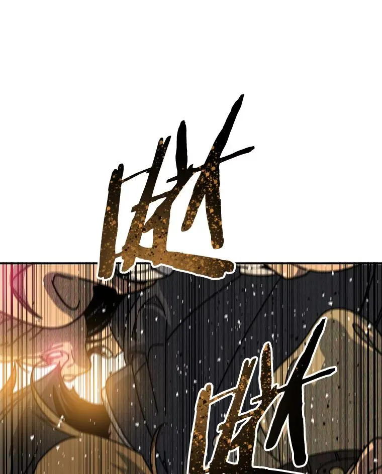 25.怪物直播 第140页