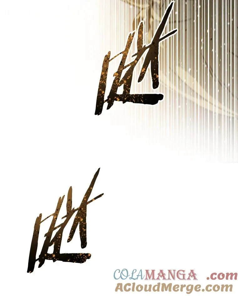 25.怪物直播 第145页