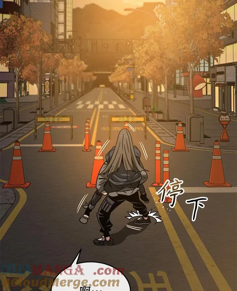 25.怪物直播 第149页