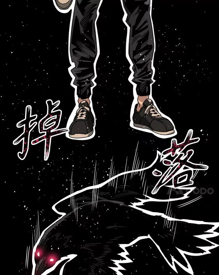 25.怪物直播 第160页