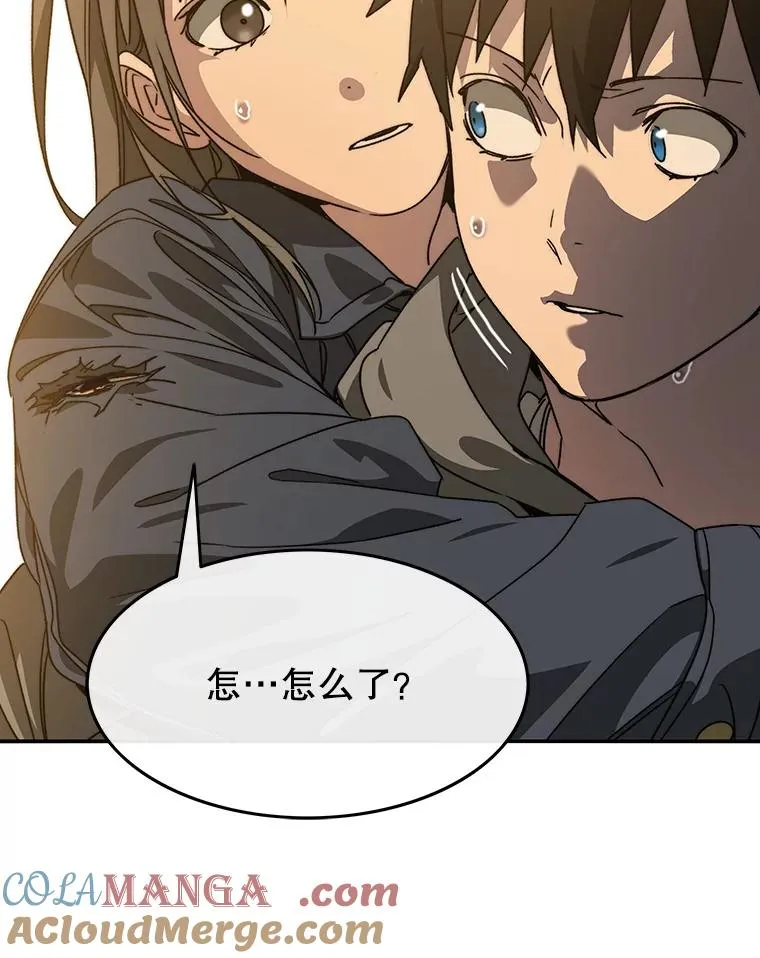25.怪物直播 第169页