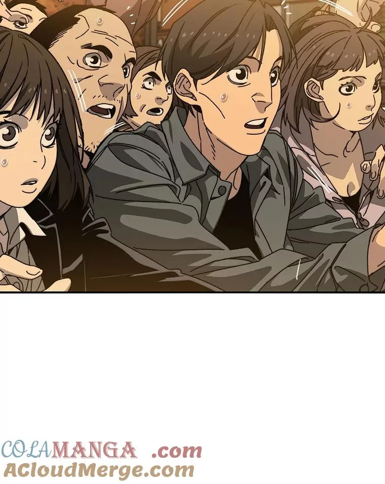 26.真相浮出 第21页