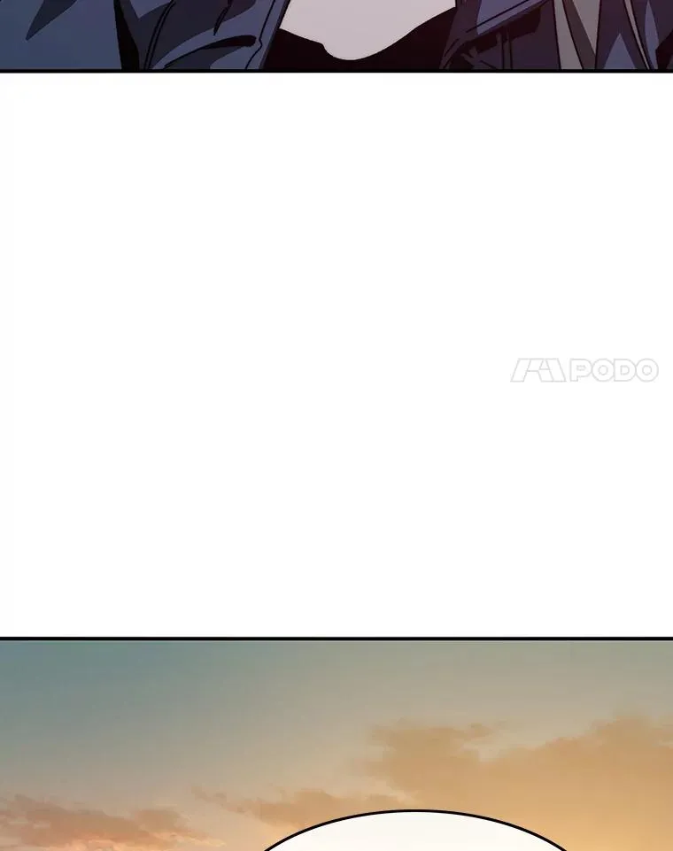 26.真相浮出 第58页