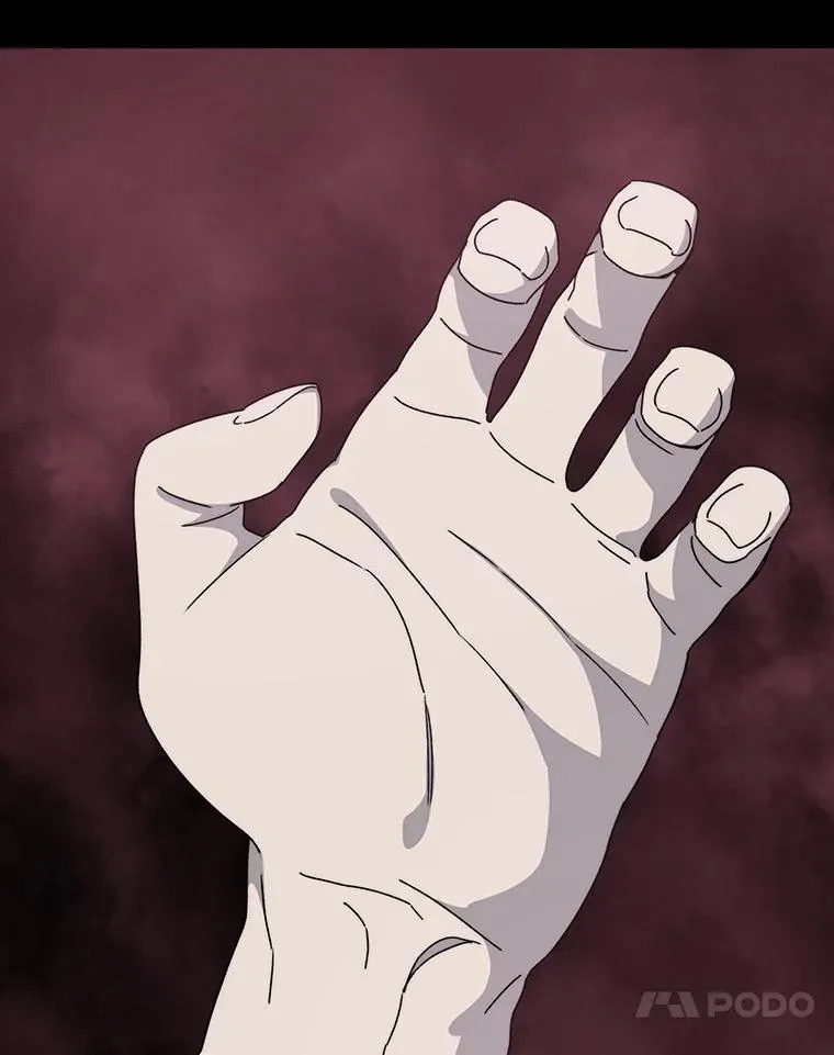 26.真相浮出 第71页