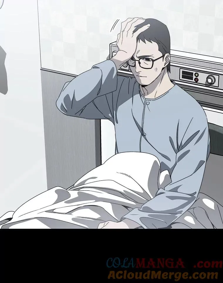 26.真相浮出 第73页