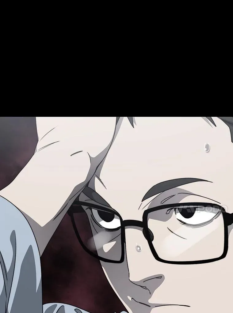 26.真相浮出 第78页