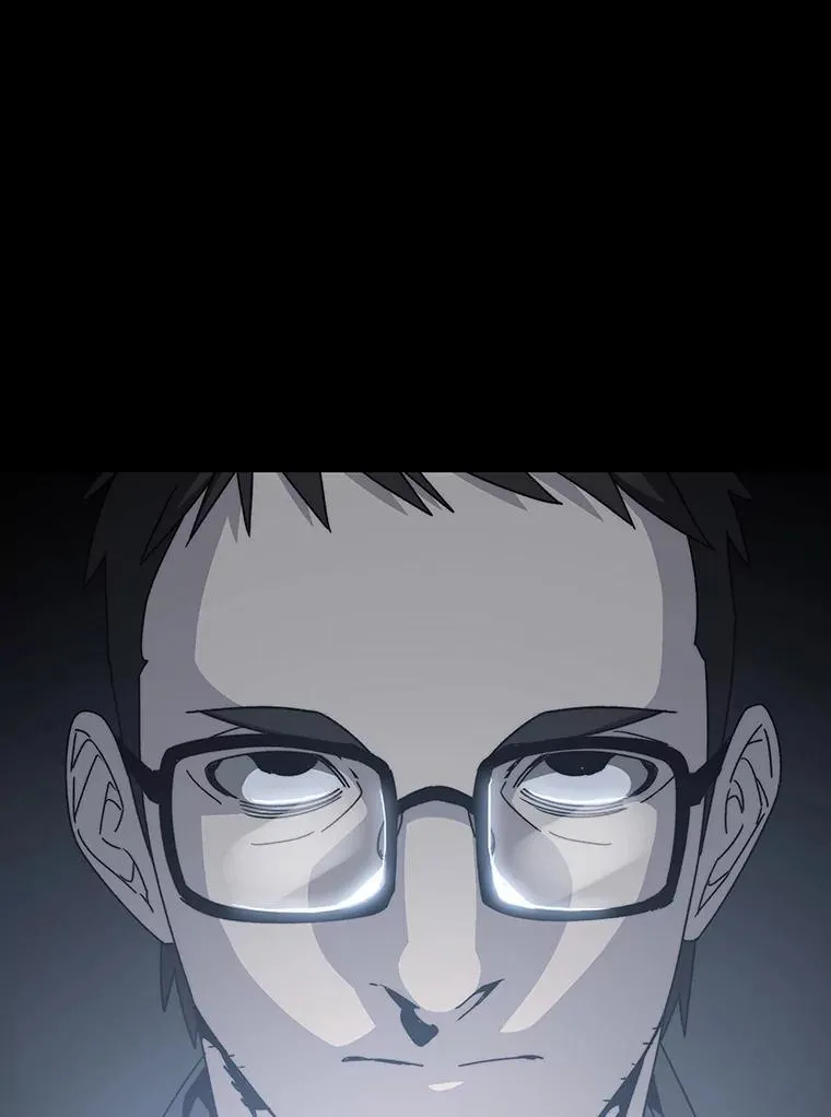 26.真相浮出 第86页