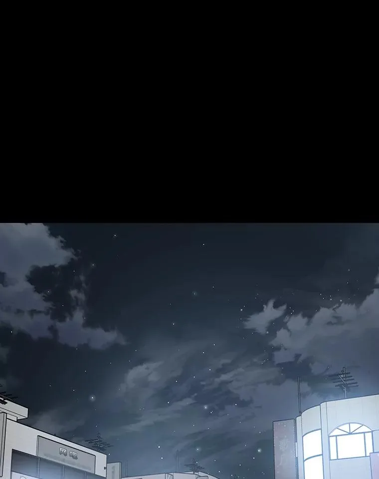 26.真相浮出 第98页