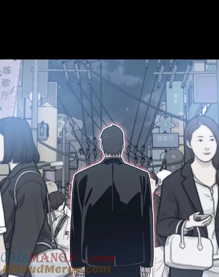 26.真相浮出 第105页