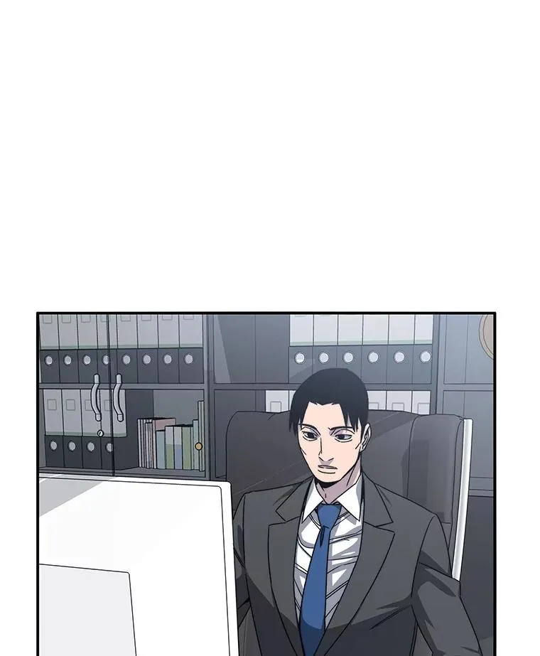 26.真相浮出 第124页