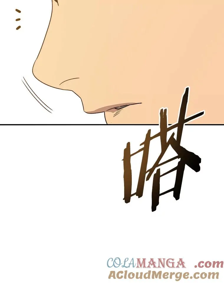 27.往日重现 第33页