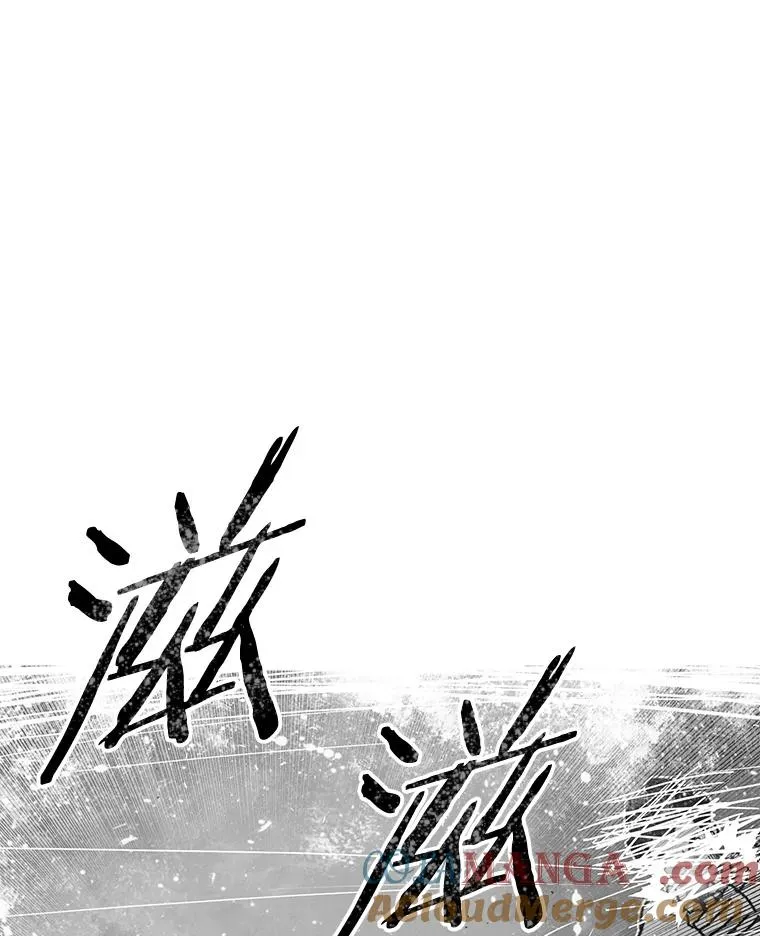 27.往日重现 第53页
