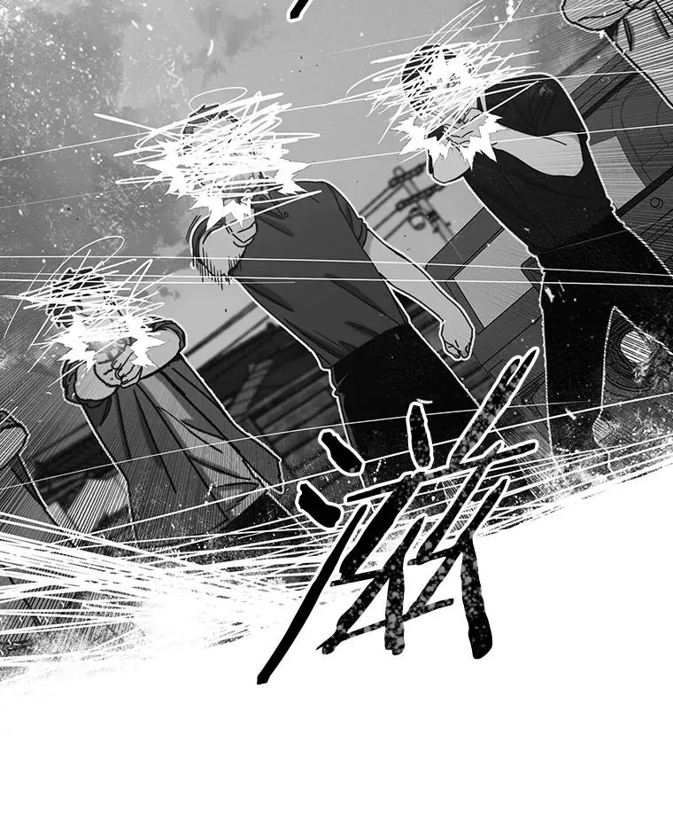 27.往日重现 第54页