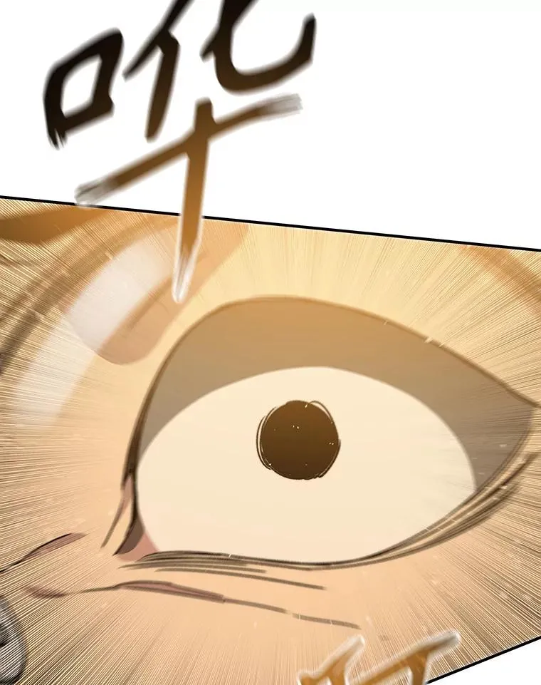 27.往日重现 第66页