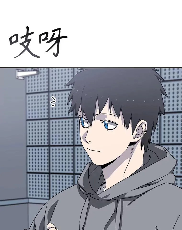27.往日重现 第104页