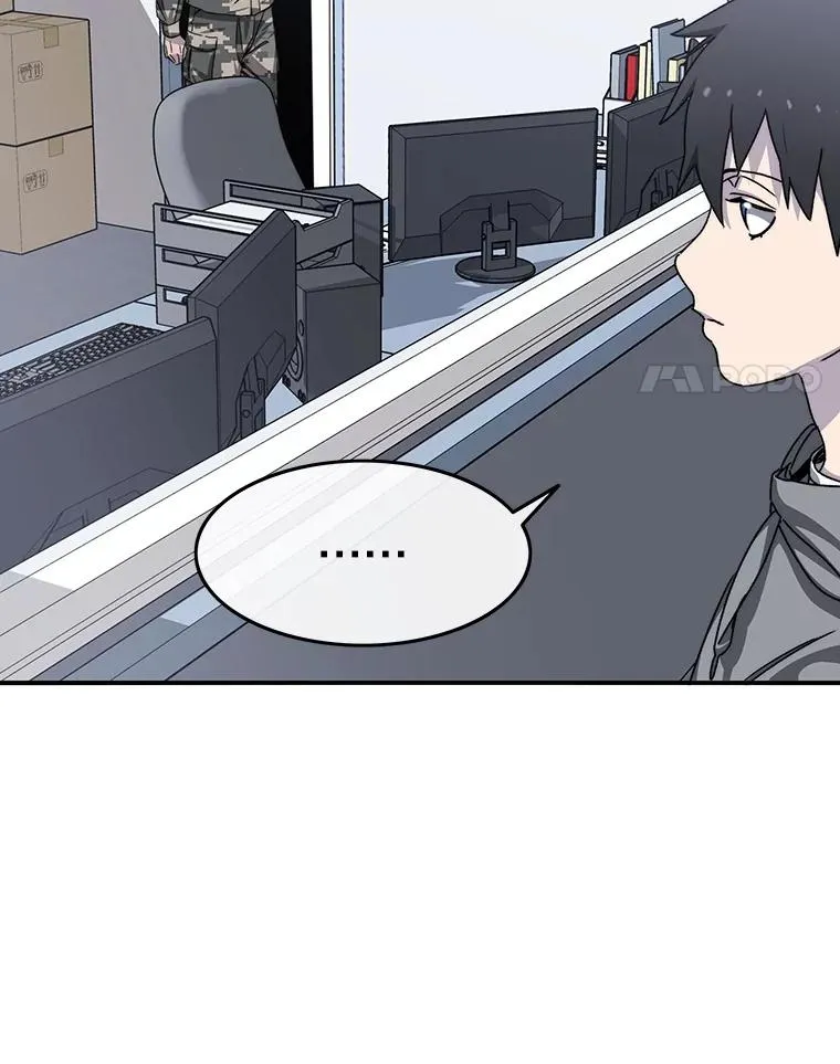 27.往日重现 第106页