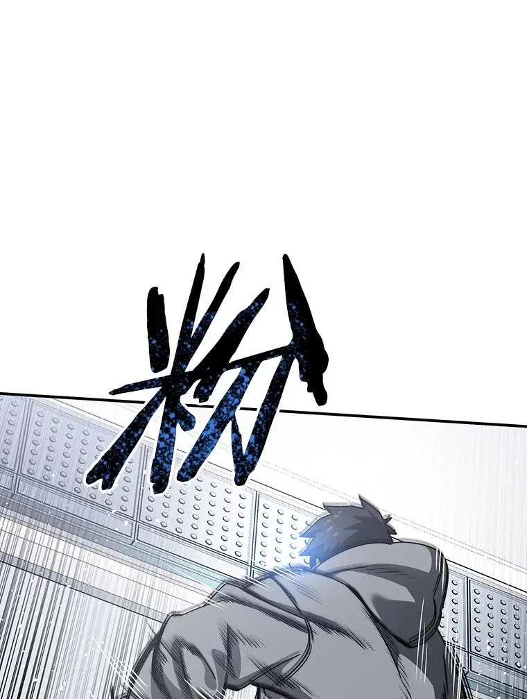 27.往日重现 第148页