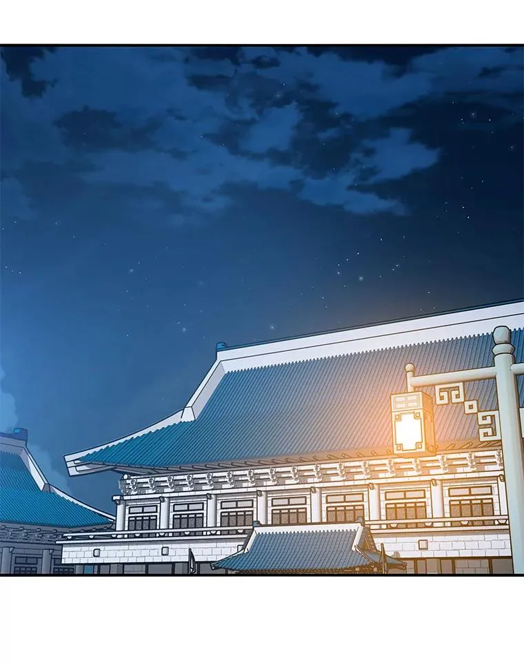 28.傲慢即罪 第2页