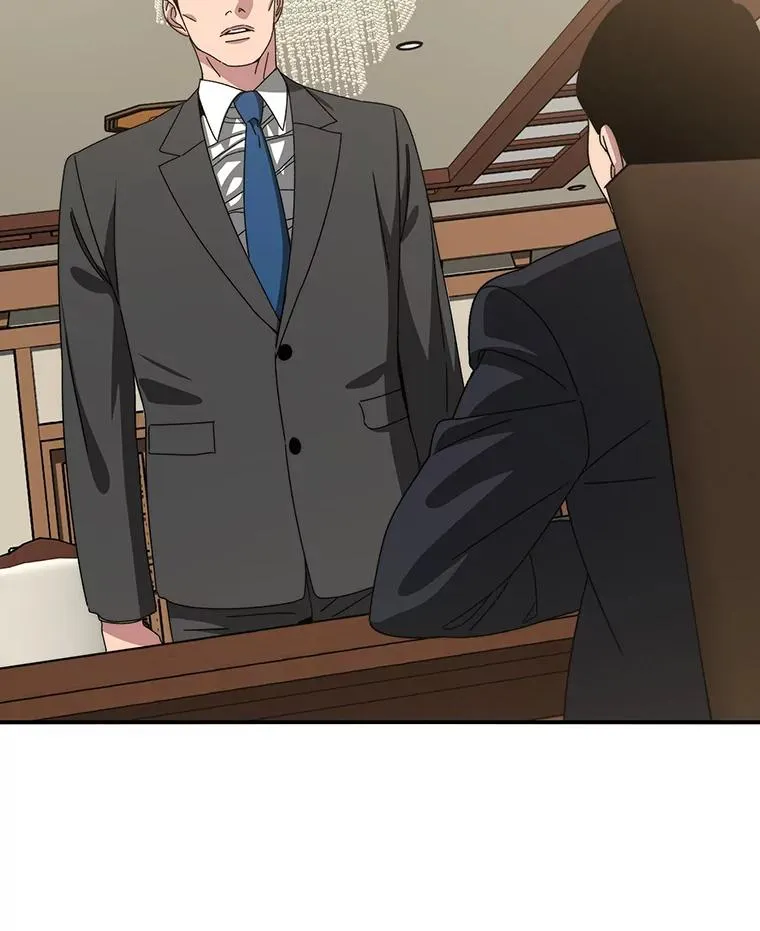 28.傲慢即罪 第15页