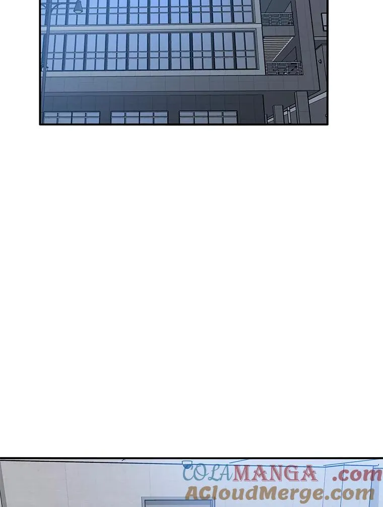 28.傲慢即罪 第29页