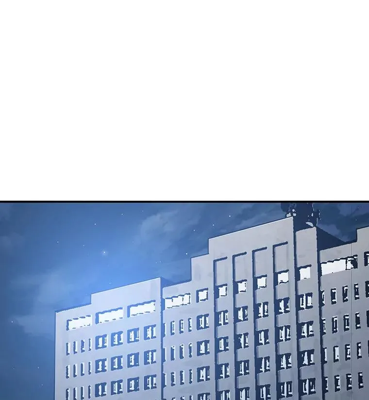 28.傲慢即罪 第40页
