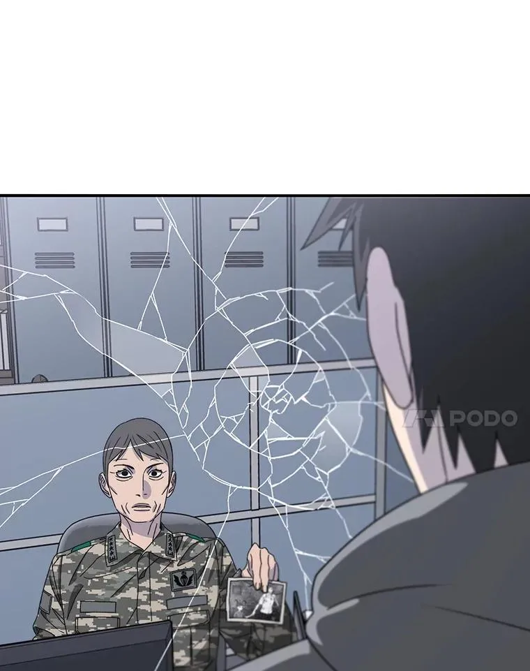 28.傲慢即罪 第42页
