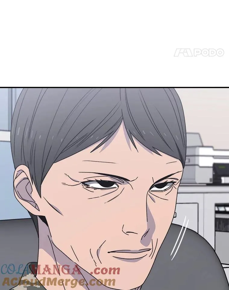 28.傲慢即罪 第69页